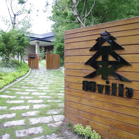 Villa 88 Fengping Exterior foto